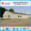 Afirca Steel Structure Warehouse and Workshop